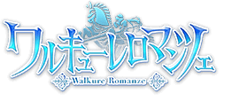 TVアニメ「ワルキューレ ロマンツェ」公式サイトHOMEへ戻る