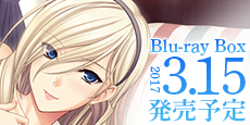 Blu-ray BOX 2017年3月15日発売